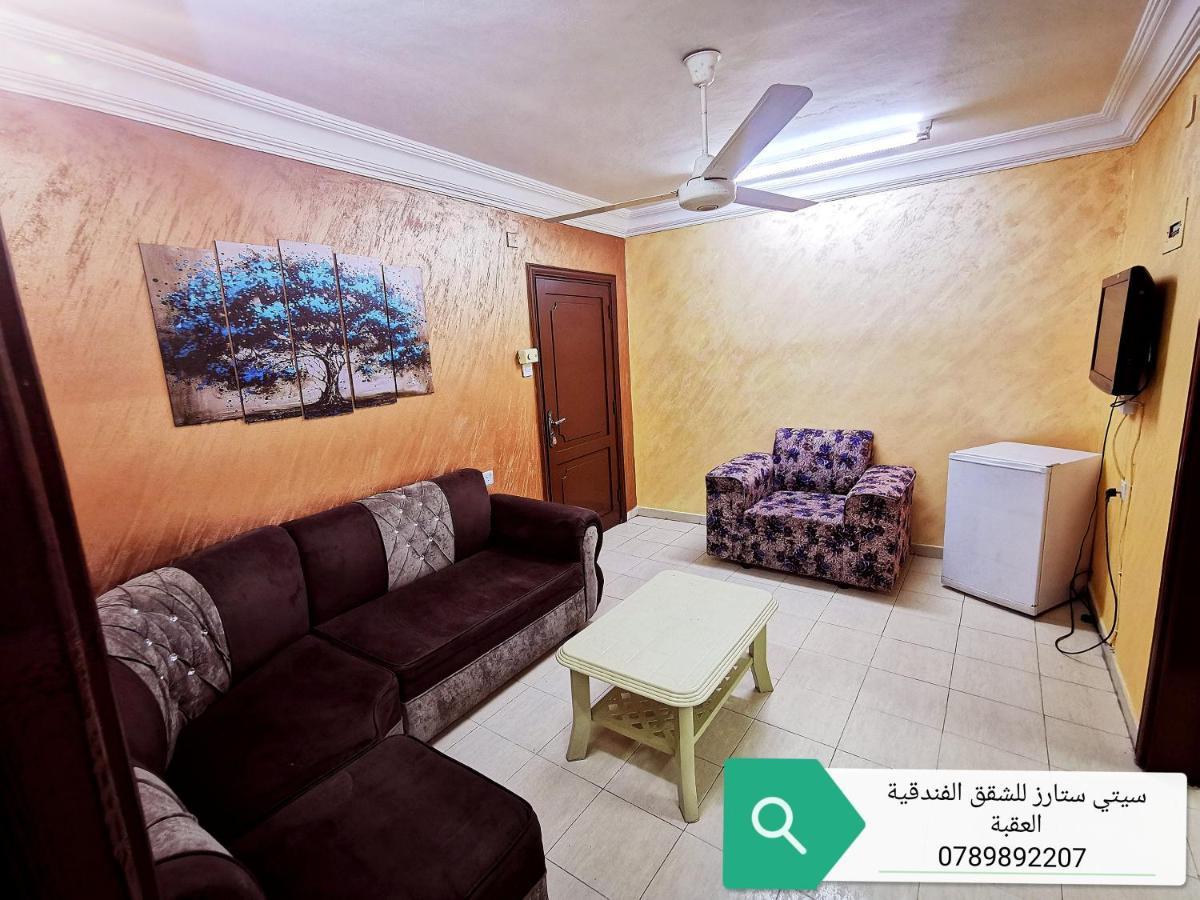 City Stars Hotel Apartemens Aqaba Eksteriør billede