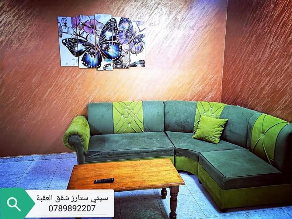 City Stars Hotel Apartemens Aqaba Eksteriør billede