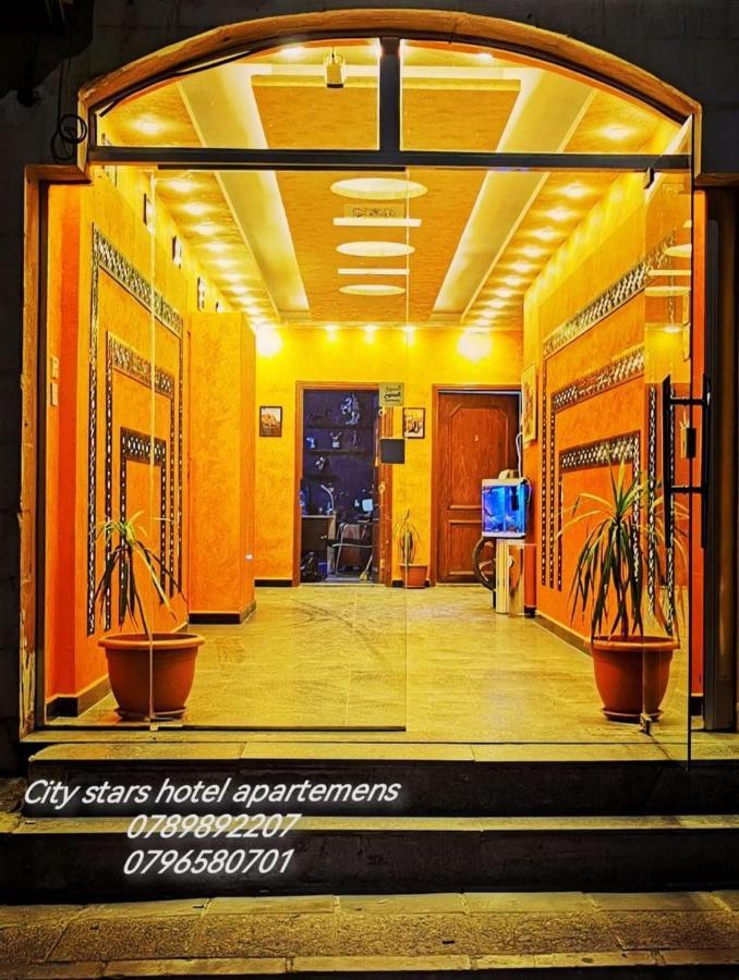 City Stars Hotel Apartemens Aqaba Eksteriør billede